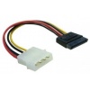 Кабель питания SATA Gembird (CC-SATA-PS) 15см