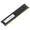 2Gb 1333MHz DDR3 AMD (R332G1339U1S-UO)
