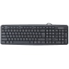 Клавиатура Defender Element HB-520 (45522) Black USB