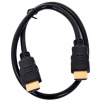 Кабель Gembird CC-HDMI4-0.5M, HDMI (19M-19M) Black 0.5 м