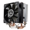 Enermax ETS-N31-02