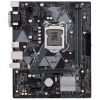 ASUS PRIME H310M-K R2.0, Socket 1151, H310 ASUS PRIME H310M-K R2.0, Socket 1151, H310