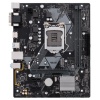 ASUS PRIME H310M-E R2.0, Socket 1151, H310