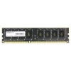 2Gb 1600MHz DDR3 AMD (R532G1601U1S-U)