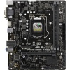 ASUS PRIME H310M-R R2.0, Socket 1151, H310 ASUS PRIME H310M-R R2.0, Socket 1151, H310