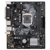 ASUS PRIME H310M-D R2.0, Socket 1151, H310