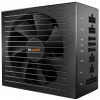 750W BeQuiet Straight Power 11 Platinum CM (BN307)