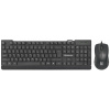Клавиатура + мышь Defender York C-777 (45779) Black USB