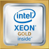Intel® Xeon® Gold 6244 | 3.6GHz | Socket 3647 | 24.75Mb OEM