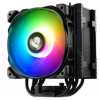 Enermax ETS-T50A-BK-ARGB