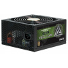 700W Zalman ZM700-EBTII