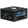 800W Zalman ZM800-EBTII