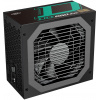 850W Deepcool Quanta DQ850-M-V2L