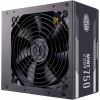 750W Cooler Master MWE White V2 (MPE-7501-ACABW-EU)