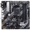 ASUS PRIME B450M-A II, Socket AM4 ASUS PRIME B450M-A II, Socket AM4