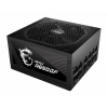 650W MSI MPG A650GF (A650GF)