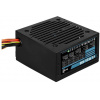 400W AeroCool VX PLUS 400