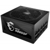850W MSI MPG A850GF 80 PLUS Gold