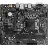 MSI H510M PRO, Socket 1200, intel H510M, mATX