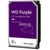 8.0Tb WD PURPLE WD84PURZ, 3.5", SATA-III