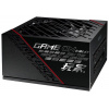 850W, ASUS ROG-STRIX-850G (90YE00A3-B0NA00)