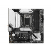 MSI MAG B560M MORTAR WIFI, Socket 1200 MSI MAG B560M MORTAR WIFI, Socket 1200