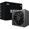 600W 1STPLAYER BLACK.SIR SR-600W (SR-600W)