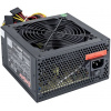 800W Exegate 800PPE (EX260647RUS )