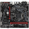 GIGABYTE B560M H, Socket 1200 GIGABYTE B560M H, Socket 1200