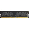 8Gb 1333MHz DDR3 AMD (R338G1339U2S-U)