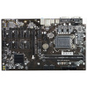 AFOX B250 (AFB250-BTC12EX), Socket 1151, B250, ATX AFOX B250 (AFB250-BTC12EX), Socket 1151, B250, ATX