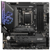 MSI MPG Z590 GAMING EDGE WIFI, Socket 1200