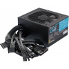 850 W Seasonic G12 GC (G12-GC-850)