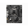 MSI B560M PRO-E, Socket 1200