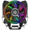 Alseye H120D v2