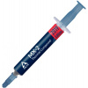 Arctic MX-2 8г (ACTCP00004B)