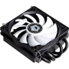 ID-COOLING IS-40X V2