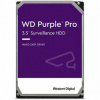 2Tb SATA-III WD Purple (WD22PURZ)