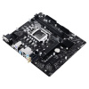 Biostar B560MH-E 2.0, Socket 1200 Biostar B560MH-E 2.0, Socket 1200