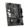 MSI PRO H410M-B, Socket 1200, H410, mATX