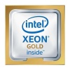 Intel® Xeon® Gold 6338N OEM (CD8068904582601)