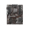 MSI PRO B550-P GEN3, Socket AM4, AMD B550, ATX MSI PRO B550-P GEN3, Socket AM4, AMD B550, ATX