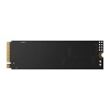 250Gb SSD HP EX900 (2YY43AA#ABB) M.2 2280 PCI-E