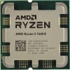 AMD RYZEN 5 7600X OEM (100-000000593)