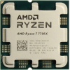 AMD RYZEN 7 7700X OEM (100-000000591)