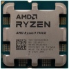 AMD RYZEN 9 7900X OEM (100-000000589)