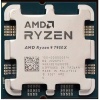 AMD RYZEN 9 7950X OEM (100-000000514)