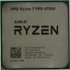 AMD Ryzen 7 PRO 4750G OEM (100-000000145)