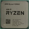 AMD Ryzen 9 5950X OEM (100-000000059)