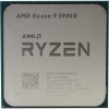 AMD Ryzen 9 5900X OEM (100-000000061)